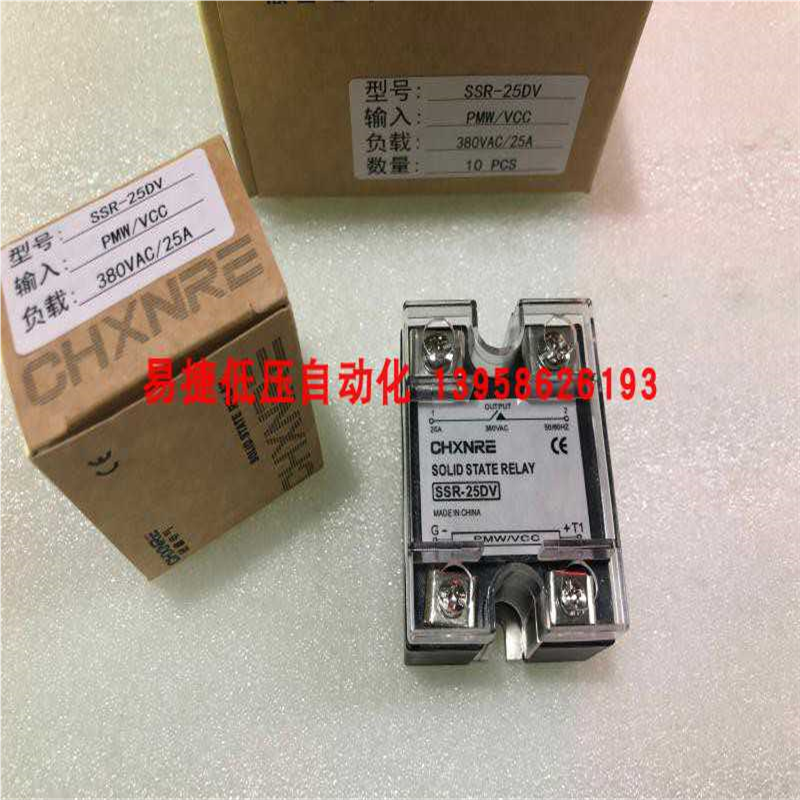 欣睿电气 SSR-25DV 可控硅调压模块 配套ZKG-2000 SCR100 使用