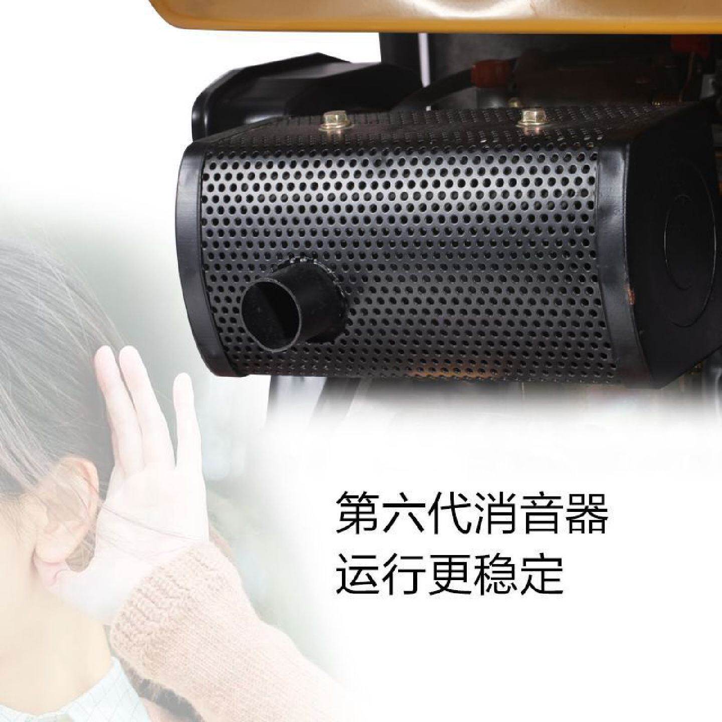 24V驻车空调柴油发电机24伏直流变频低噪音长途货车牵引车汽油机
