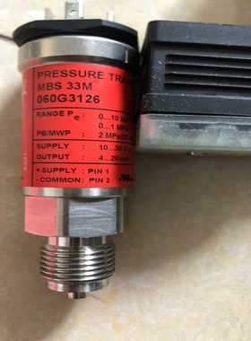 咨询-丹佛斯压力传感器MBS33M060G3126