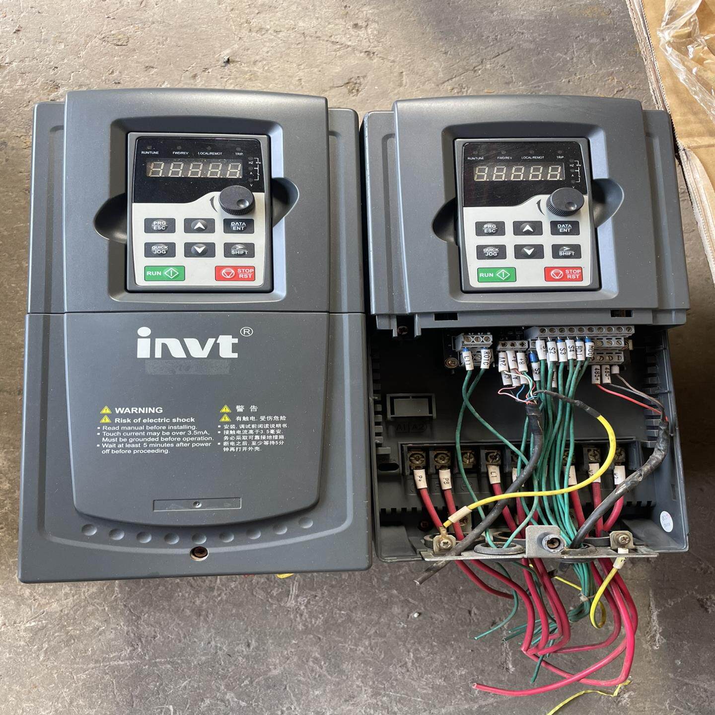 英威腾变频器 GD12-011G-4 11KW 38（佳毅工控）