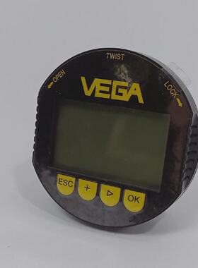 Vega PLICSCOM.XB display module protective film still presen