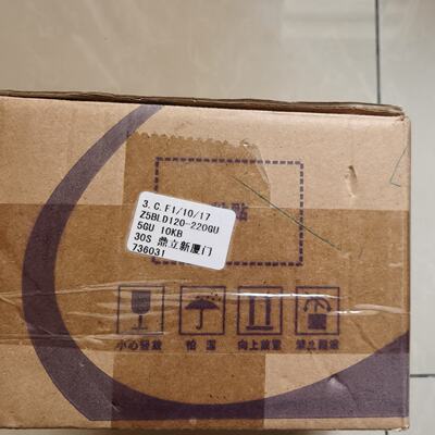 议价Br New Original Zd Zhongdalide Planetary arbox Model Z5b