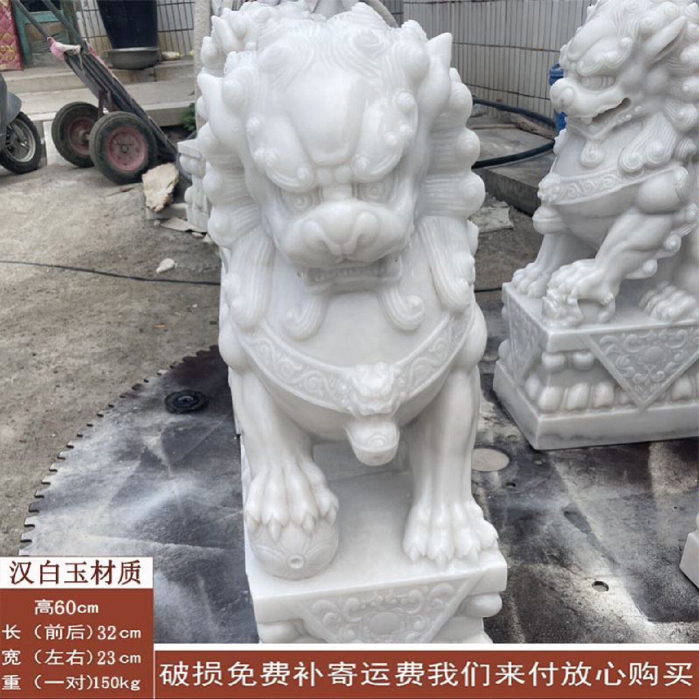 石狮子一对石雕精雕汉白玉青石看门镇宅家用门口摆件大型小号墓前