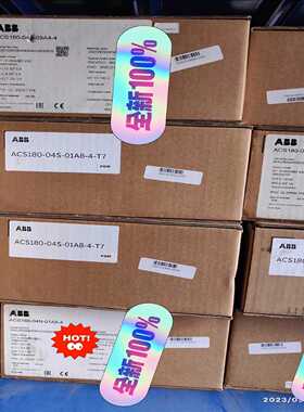 ACS180-04N/04S-03A7-1 02A4 07A~询价