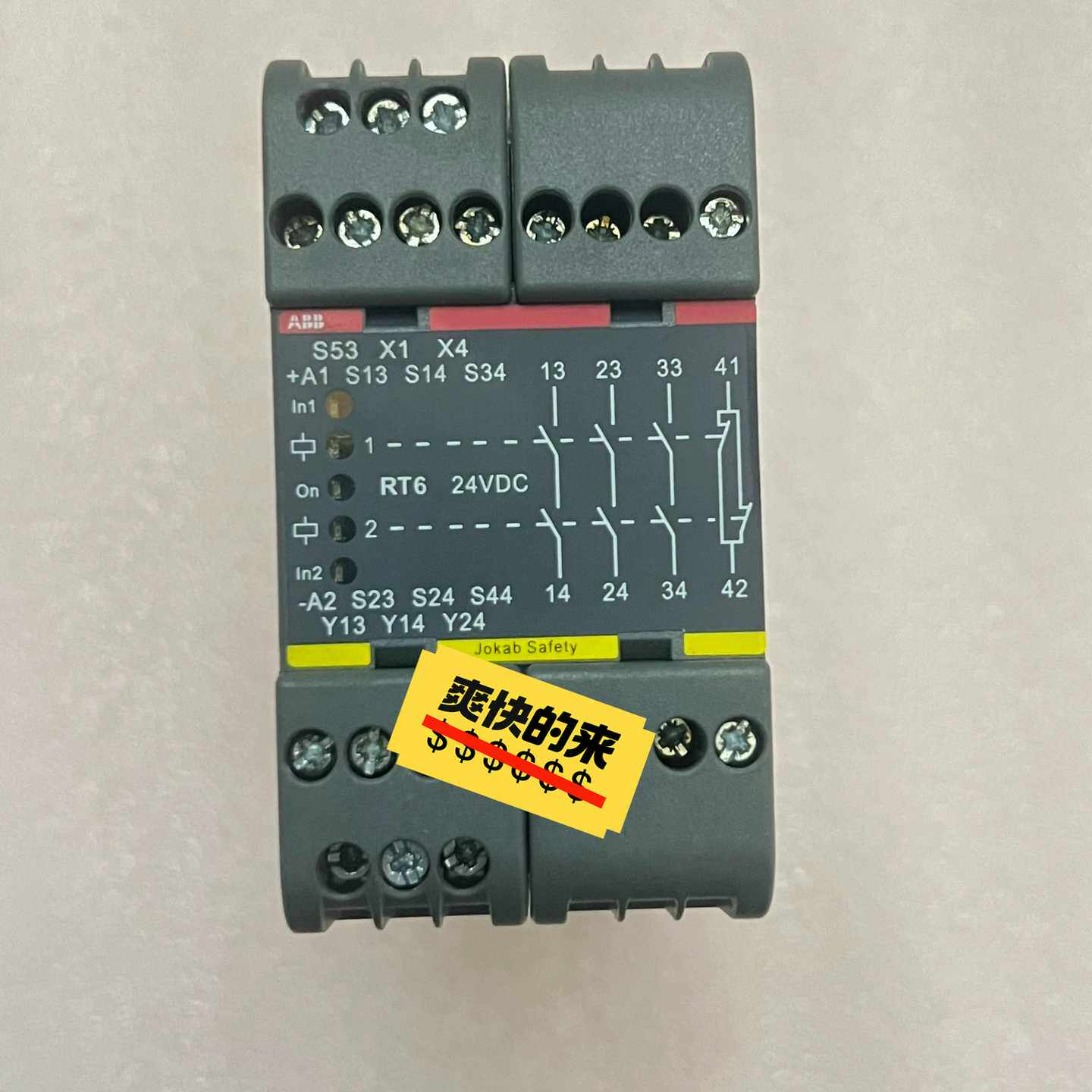 RT624VDCABB成色好(胖胖商铺）