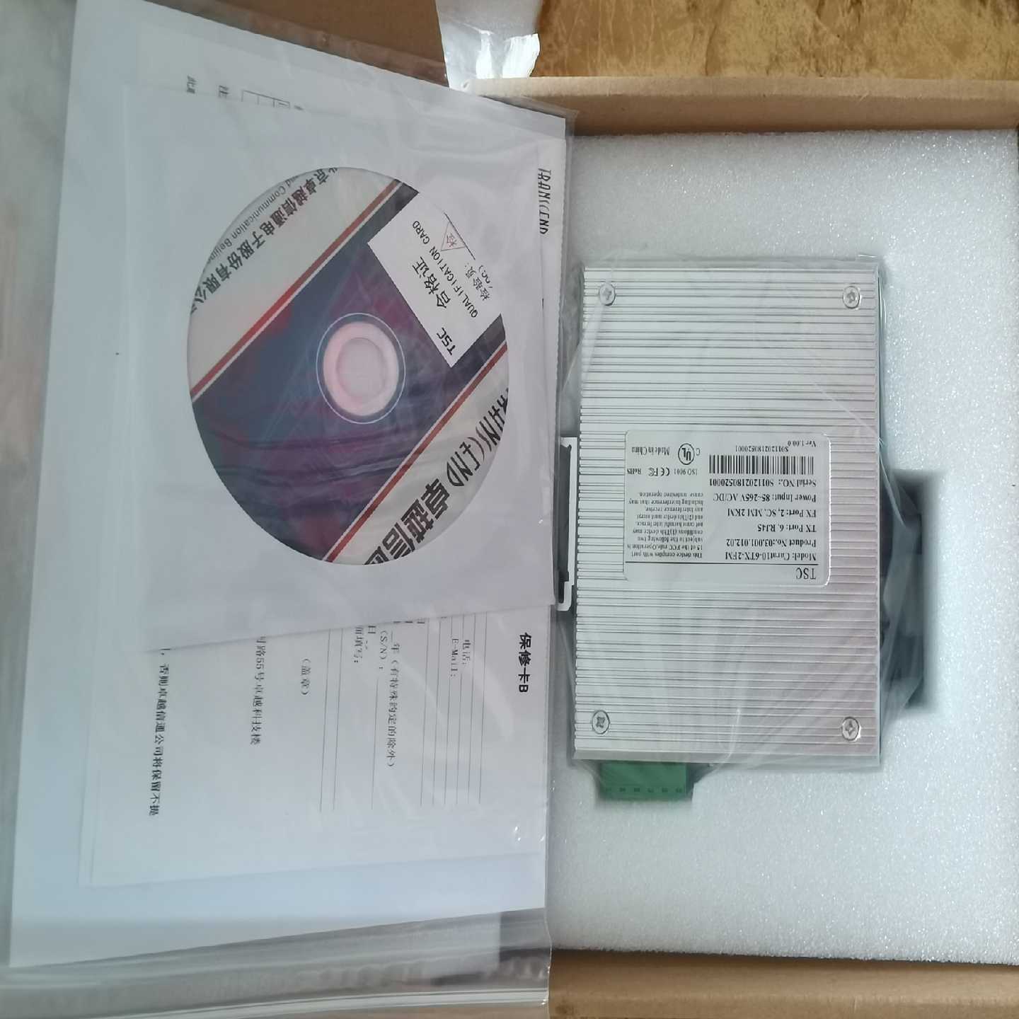 TSC卓越信通Carat10-6TX-2FM以太网交换机全