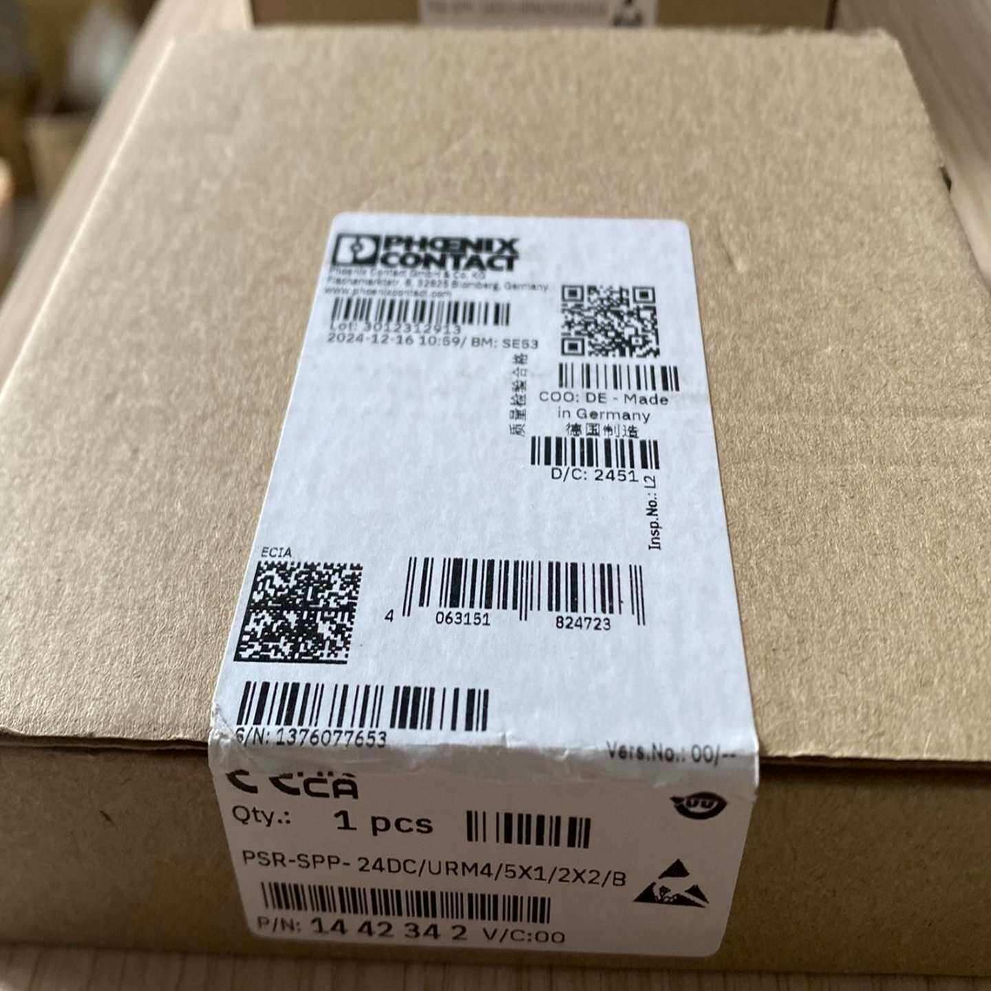 全新扩展模块PSR-SPP-24DC/URM4/5X