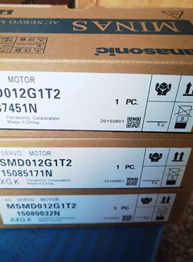 MSMD022 042 082G1T/G1V/G1D/G1B/MHMJ022G1U/MHMD022G1U全新松下