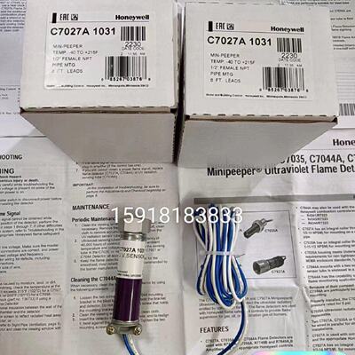 C7027A1023 C7027A1031 C7027A10议价