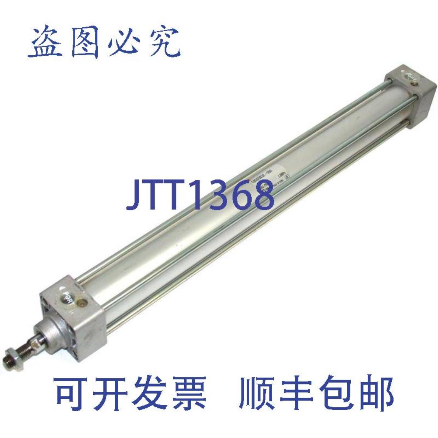 供应多2SMC114英寸缸径1334英寸行程拉杆气缸C95SDB32-350