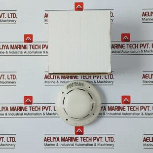 Detector Fotoelctrico Convencional Hochiki SLRE3M 9.530VDC G