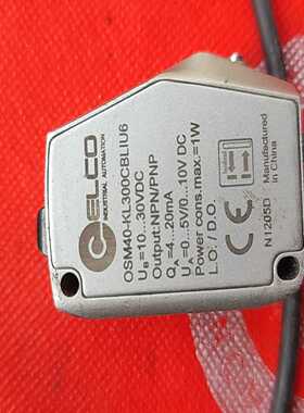 宜科激光测距传感器OSM40-KL300CBLIU6询价