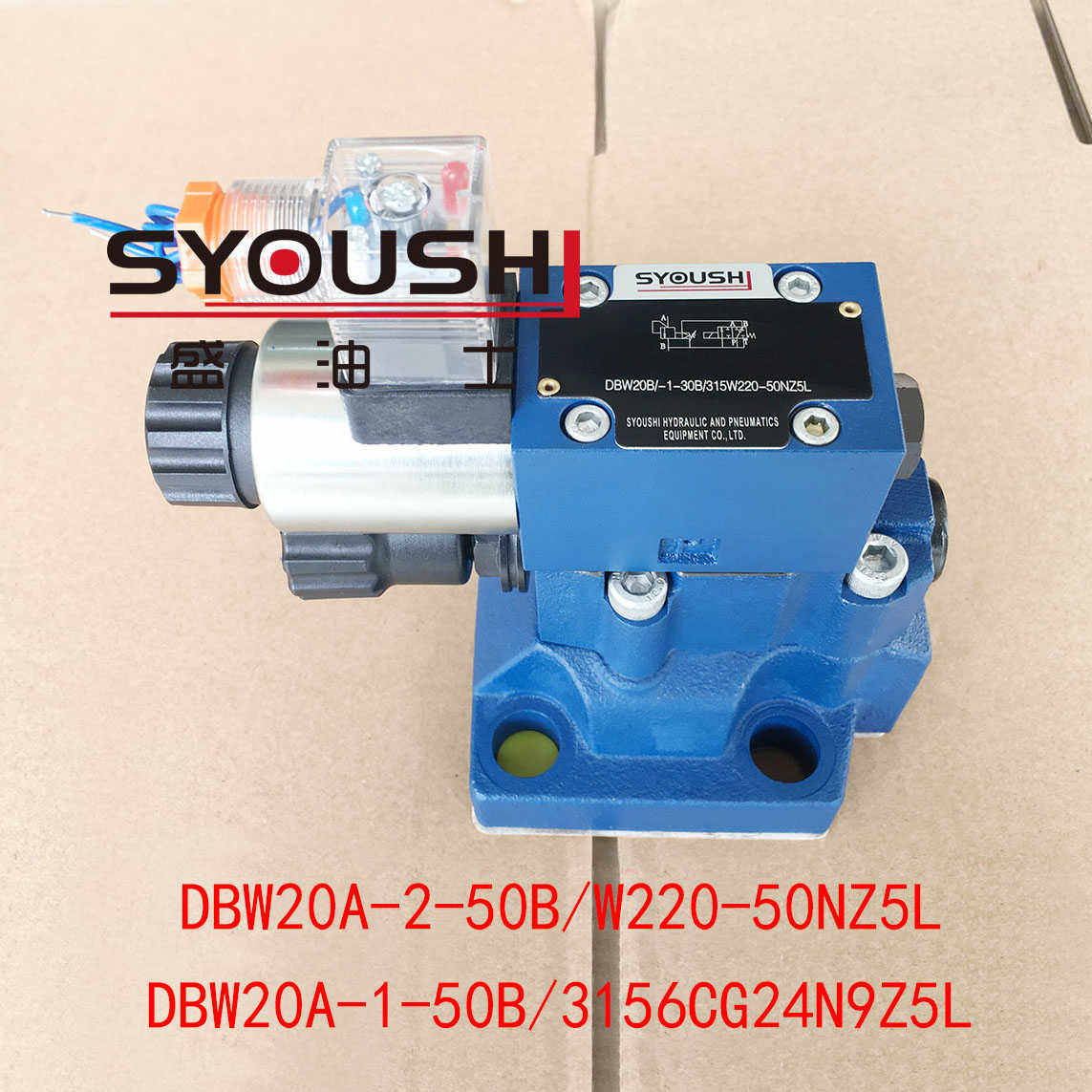 溢流阀DBW20A-2-50B/W220-50NZ5L,DBW20A-1-50B/3156CG24N9Z5L