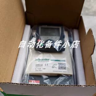 议价ATV630D75N4  施耐德变频器质保一年大量库存现货议价