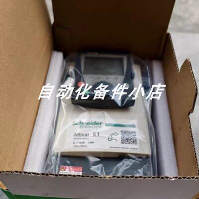 议价ATV630D18N4  施耐德变频器质保一年大量库存现货议价
