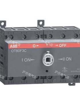 正品ABB手动双电源OT63F3COWC6D80OT63F3OT63F3组合