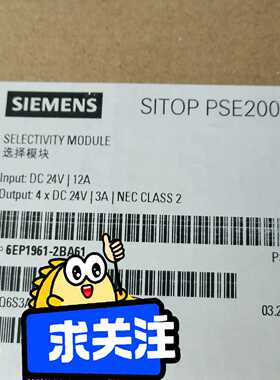 6EP1961-2BA61SITOPPSE200U询价