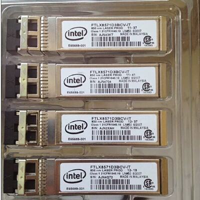议价Intel FTLX8571D3BCV-IT 10G 850nm sfp光模块X520/X710网卡