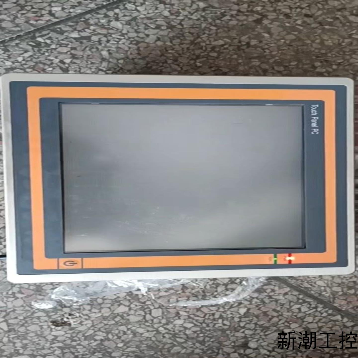 ITPC-8104C议价商品