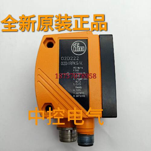 供应O2D222 O2D224 O2D225 O2D227 O2D229 O2D900 易福门IFM现货