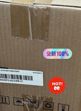 溢价-汇川变频器MD290T2.2G3.0PBTC