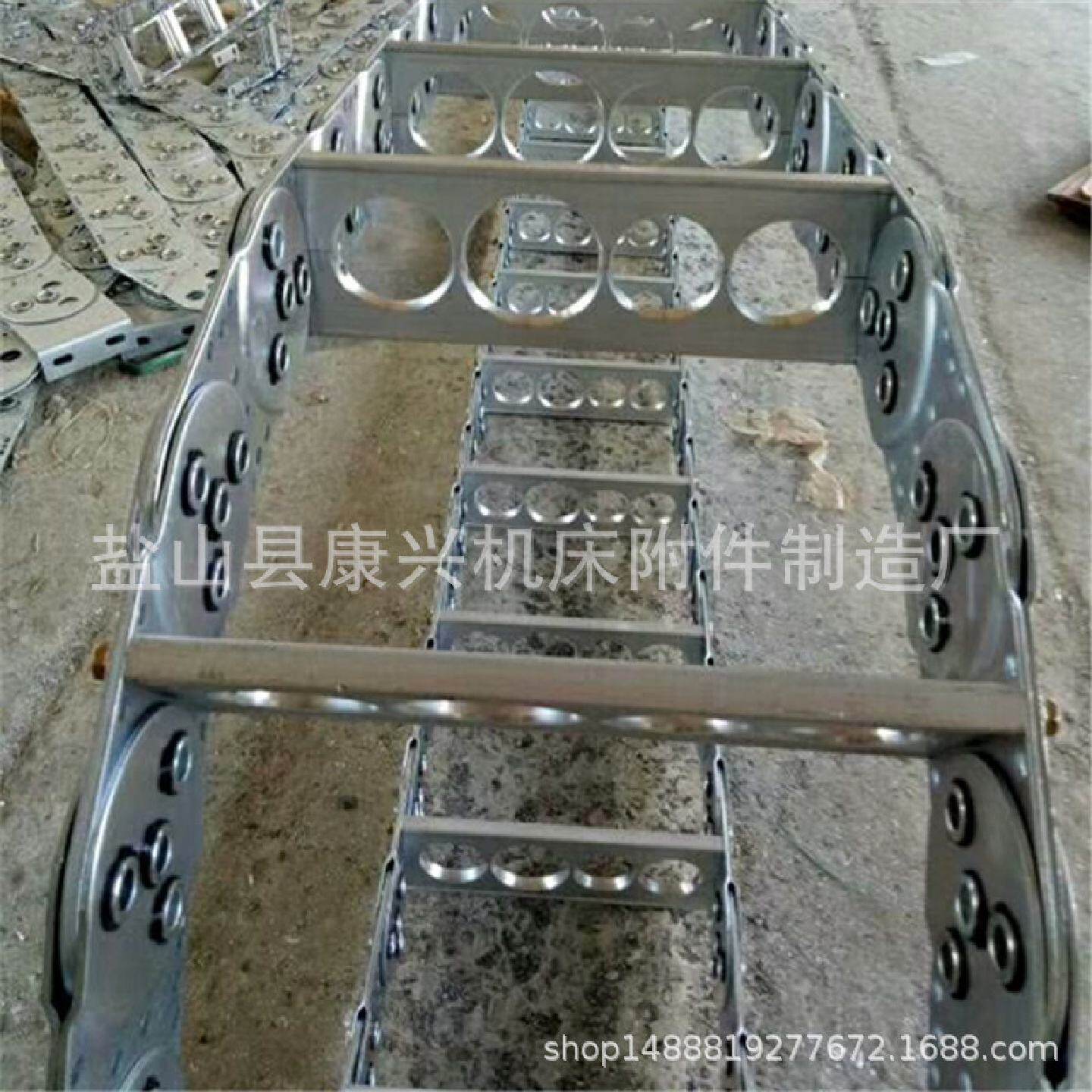 机床桥式/全封闭钢铝拖链数控工拖链