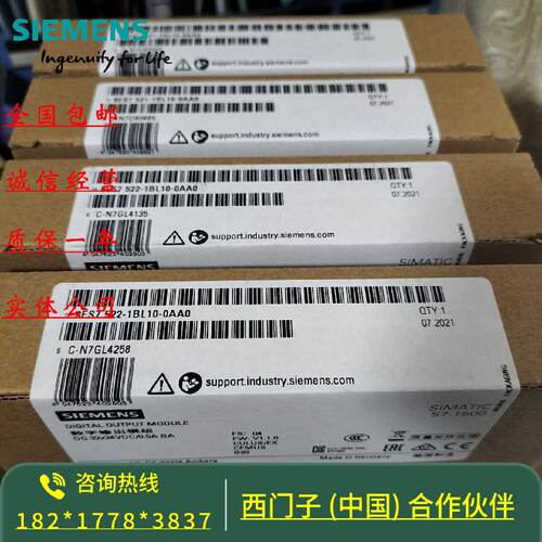 议价6ES7540-1AD00-0AA0西门子S7-1500CMPTP通讯模块6ES75401AD00