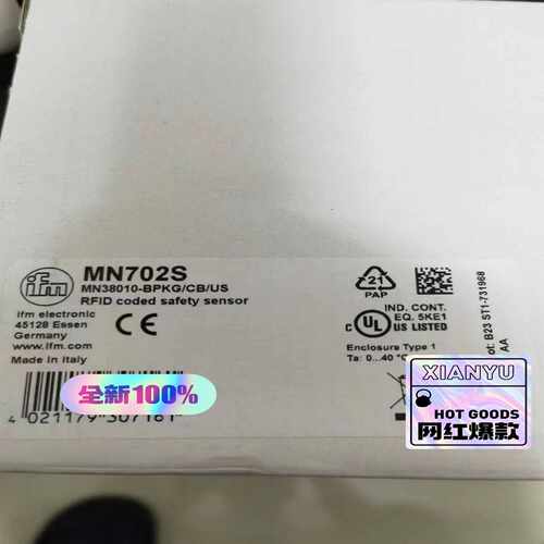 MN702S IFM门磁开关【卡奥电子】