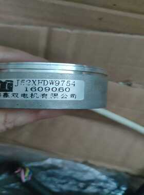 J52XFDW9754编码器议价销售询价