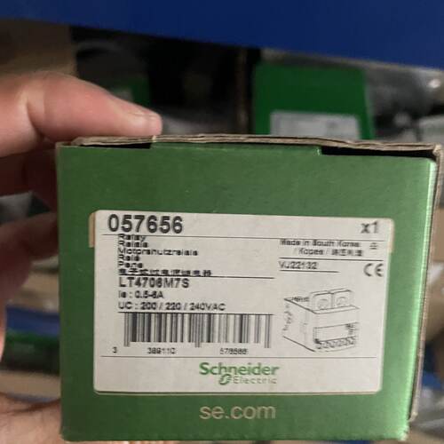 议价全新施耐德电子式过电流继电器 LT4706M7S
