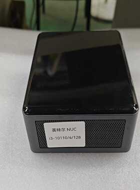 Intel/英特尔NUC10FNHi3-101104G--议价商品