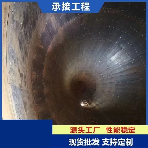 超高分子量聚乙烯阻燃煤仓衬板防腐耐磨料仓衬板防粘防堵煤斗衬板