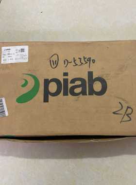 【星慕电子】真空发生器P5010.LX-ASV