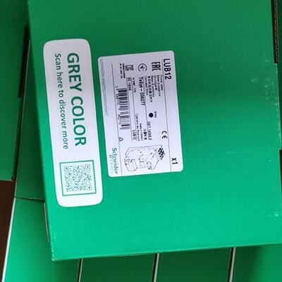 议价现货LUFV2 LUCA1XBL LUCB1XBL施耐德控制继电器附件全新原装