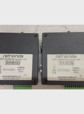 【议价】麦远眸工业远程网关SeManager1839-4G