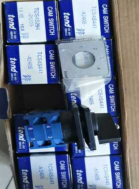 天得凸轮开关TCS4S441-12405面板4848库询价