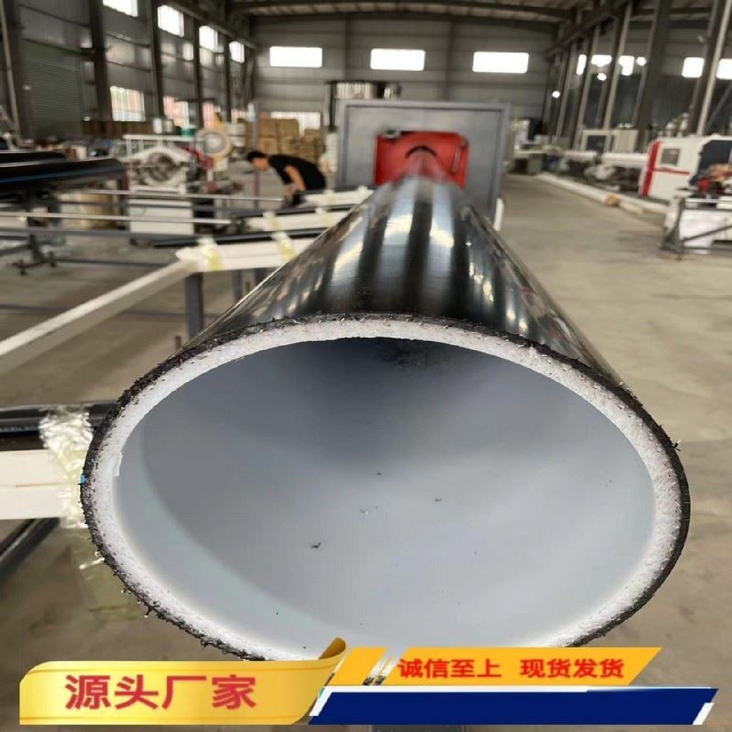 pe管超高分子聚乙烯尾矿输送管阻燃煤矿井下用聚乙烯pe焊接法兰,基础建材,PE管,淘宝优惠券,粉丝福利购,淘宝优惠卷