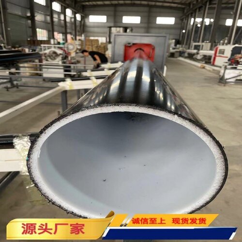 pe管超高分子聚乙烯尾矿输送管阻燃煤矿井下用聚乙烯pe焊接法兰
