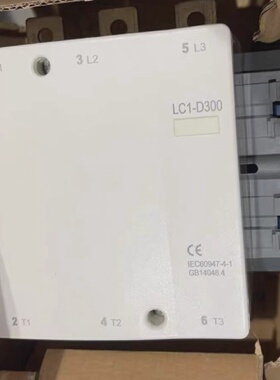 议价施耐德 LC1-D300M7C交流接触器