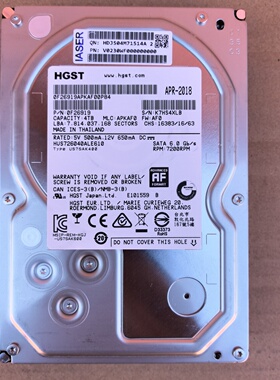 HGSTHUS726040ALE6104T128M企议价