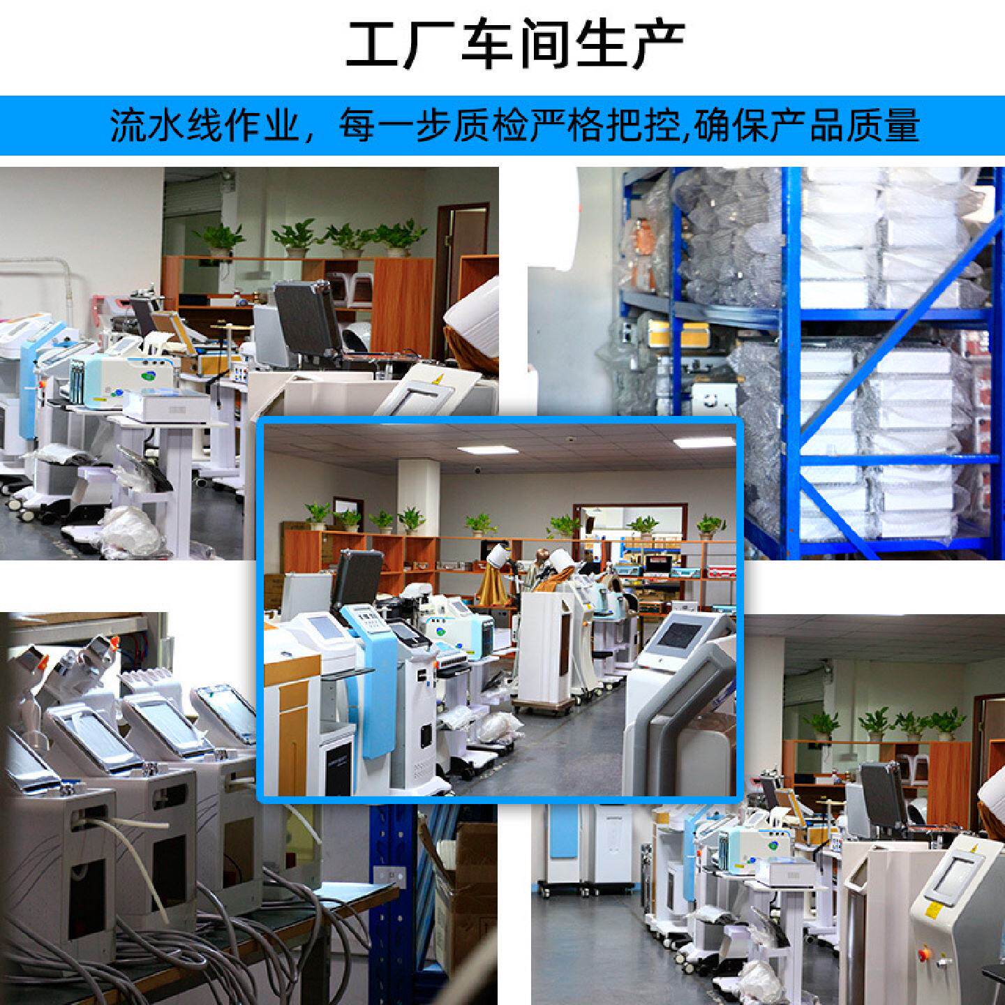多功能养生仪电疗仪经络生物电拔罐刮痧美容院肩周炎按摩器理疗仪
