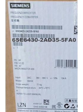 议价6SE6430-2AD35-5FA0/2UD37/2AD37/2UD38滤波器 3AC380-480V1
