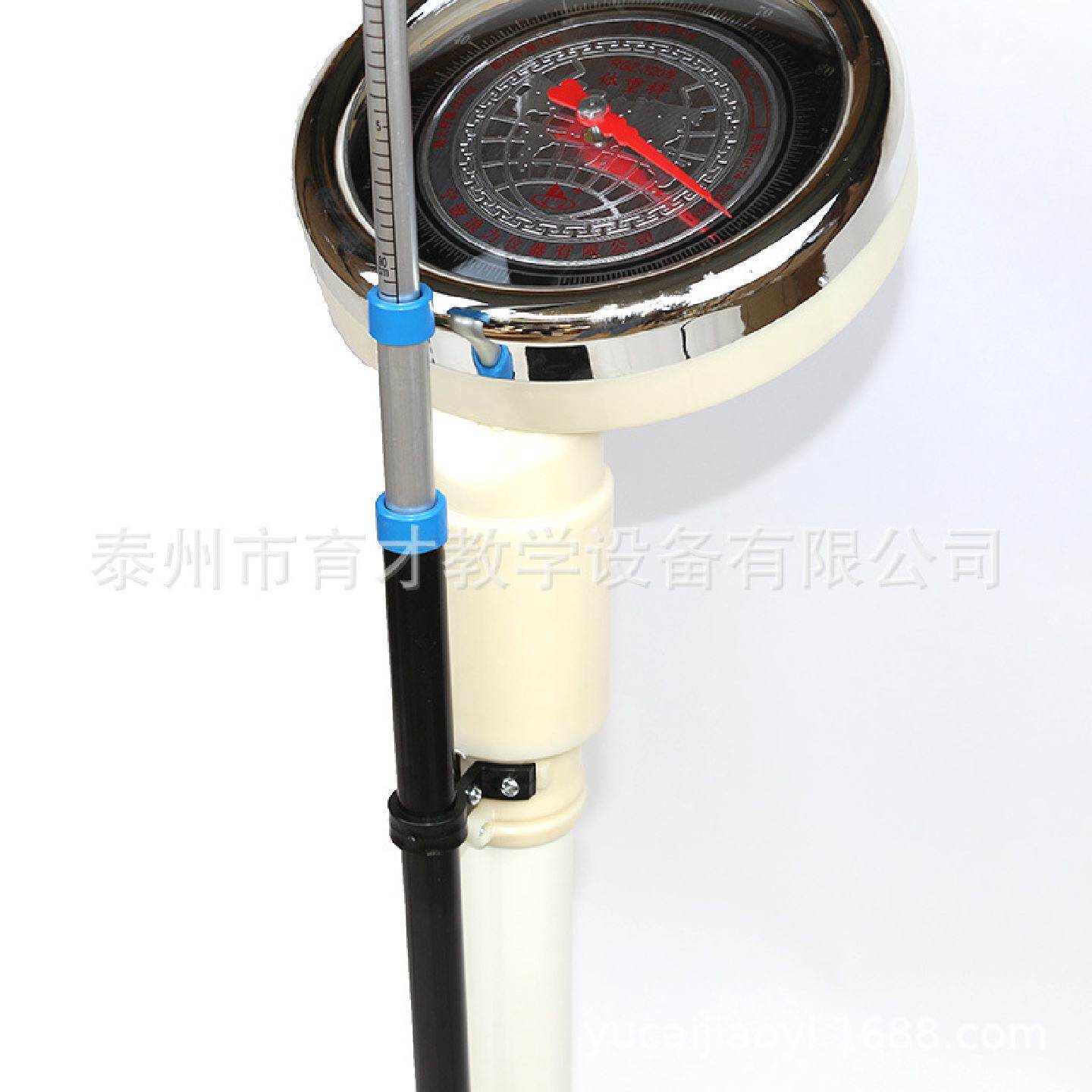 11030体重计指针式测量体重附测身高装置教学仪器实验器材体重计