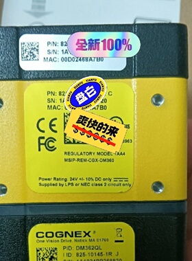 议价读码器DM362QL.DM362X ，新的.