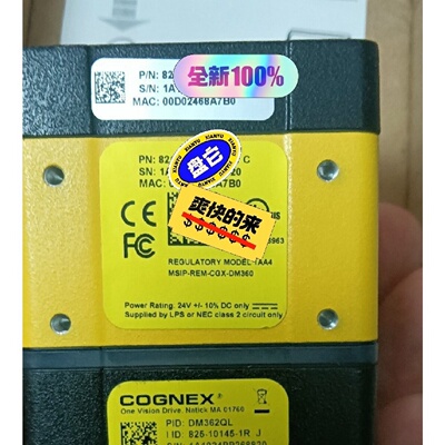 议价读码器DM362QL.DM362X ，新的.