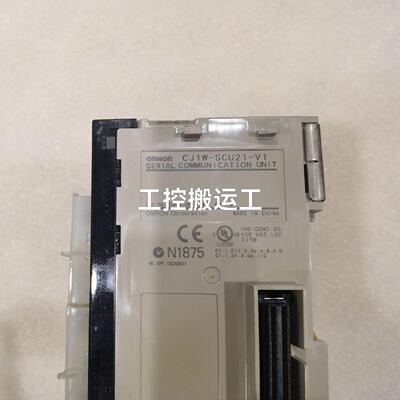 欧姆龙CJ1WSCU41V1议价