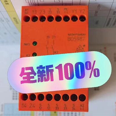 【议价】BG5924 BG5925 BG59 德国多德 继电器 全新/二手均有货