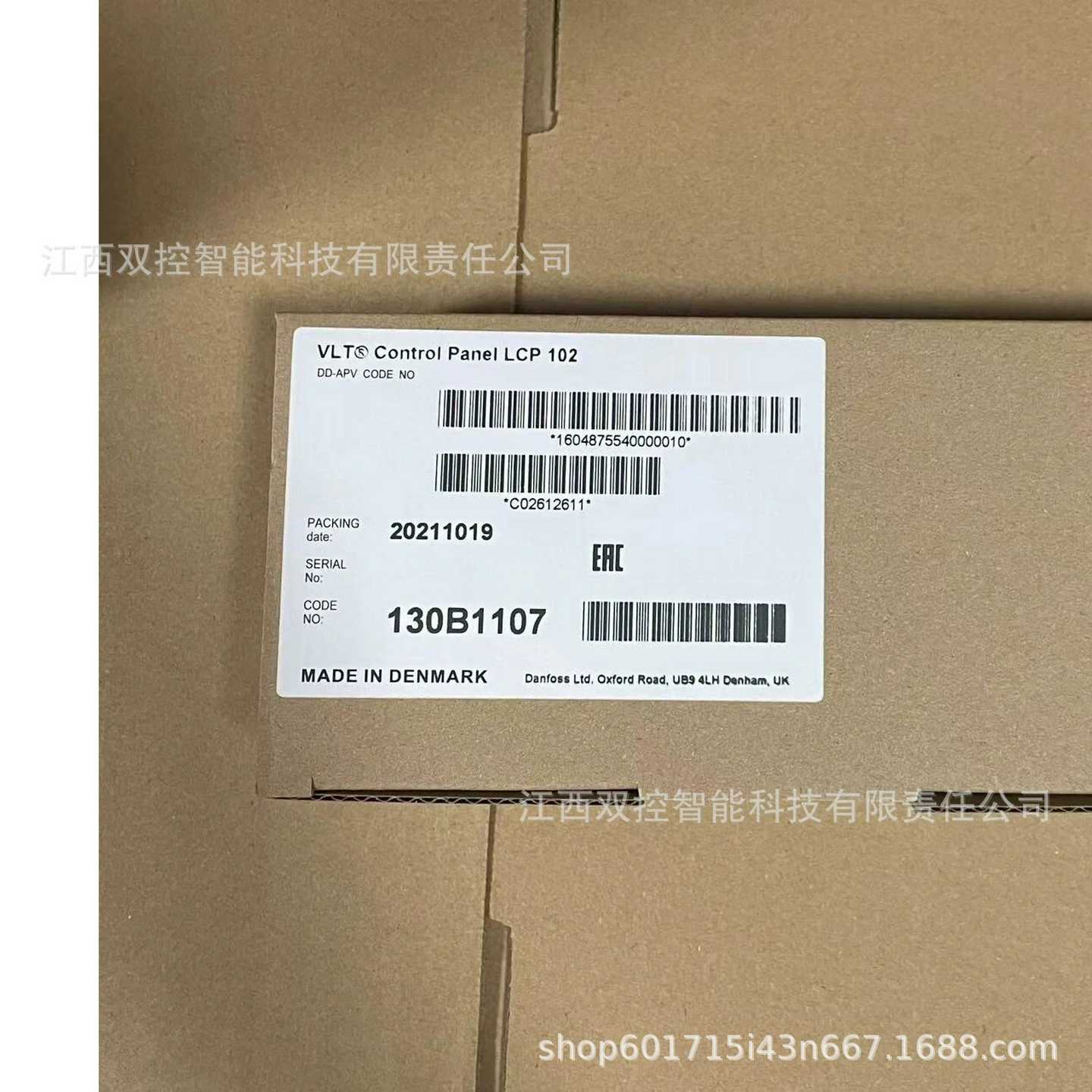 MBT3560-0001-0250-10-120084Z4039丹佛斯DANFOSS温度变A送器