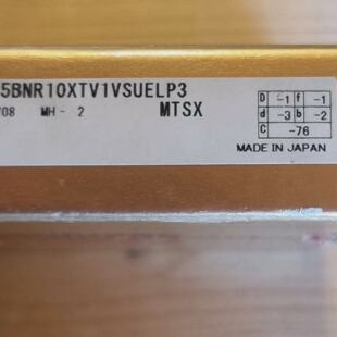 NSK   65BNR10XTV1VSUELP3    Ball Bearing  65 x 100 x 18 mm