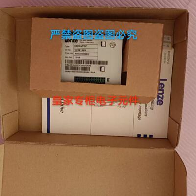 溢价-伦茨E82ZAFSC010001100E82ZAFCC001210100端子